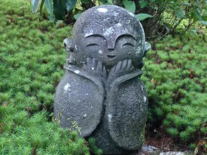 Japanese statue 